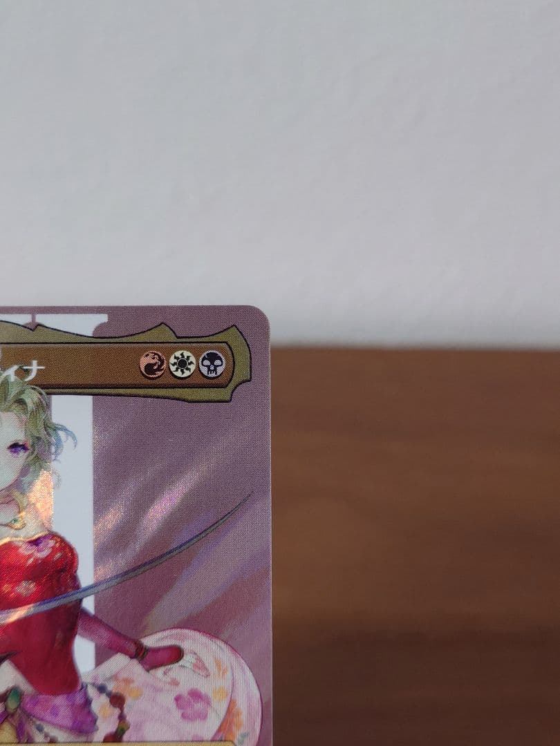 【MTG】魔導の力を持つ少女、ティナ サージfoil 日本語