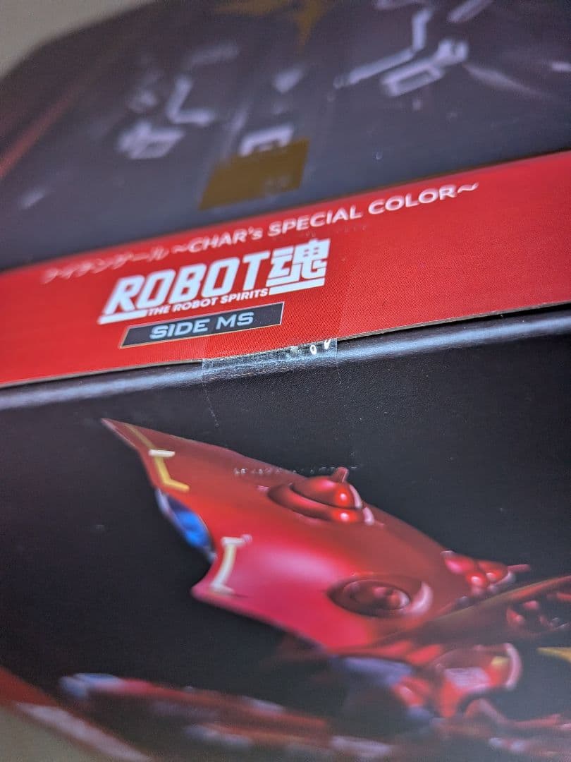 未開封 ROBOT魂 ナイチンゲール CHAR's SPECIAL COLOR