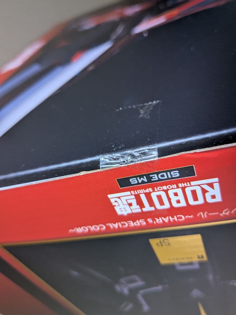 未開封 ROBOT魂 ナイチンゲール CHAR's SPECIAL COLOR