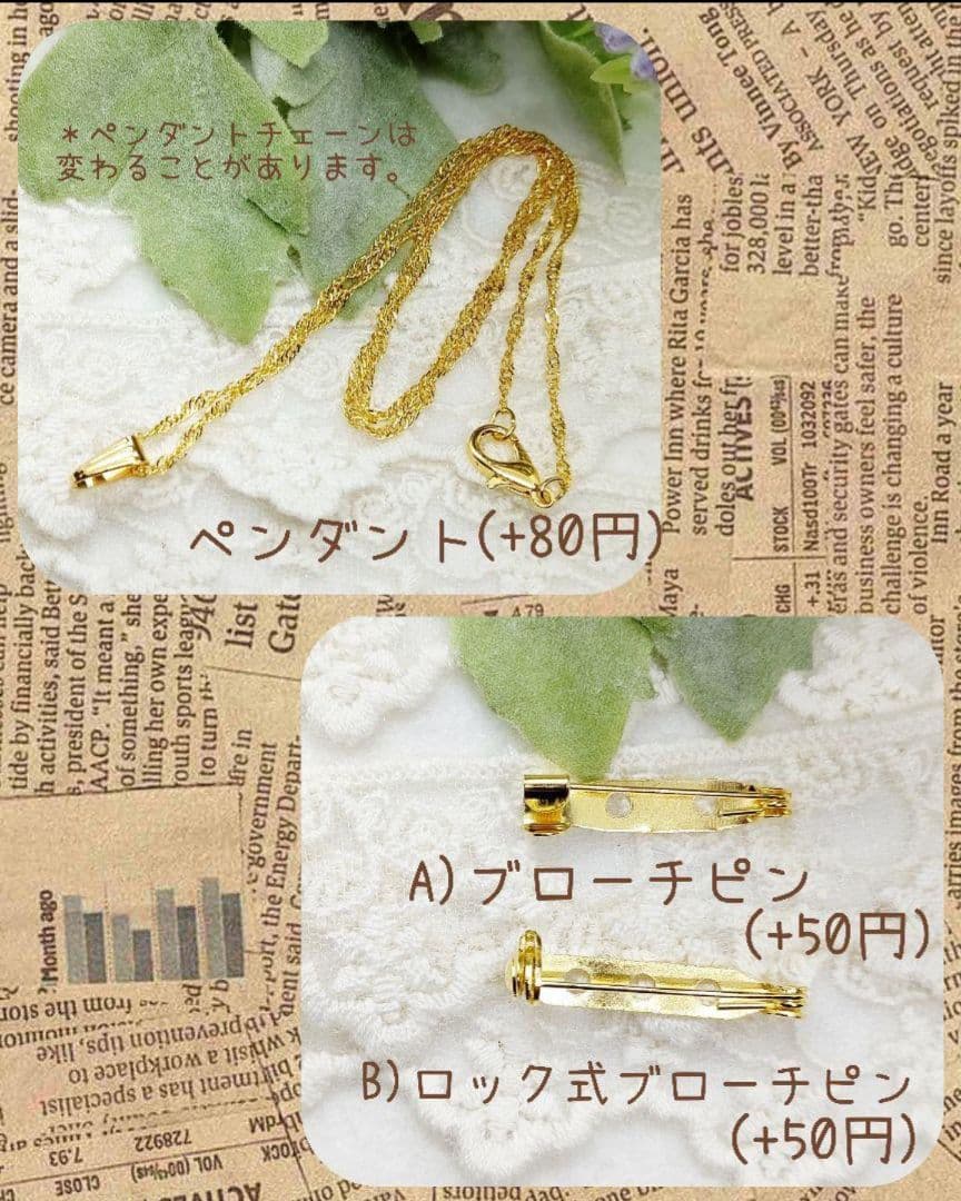 ゆきそら723*ヘアゴムA