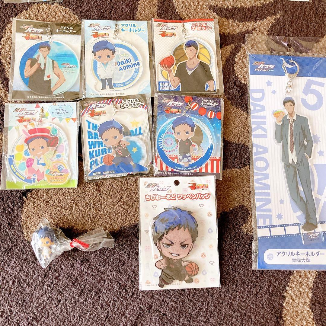 黒バス　青峰大輝　Jワ　アニカフェ 缶バッジ　アクキー　ガチャポン