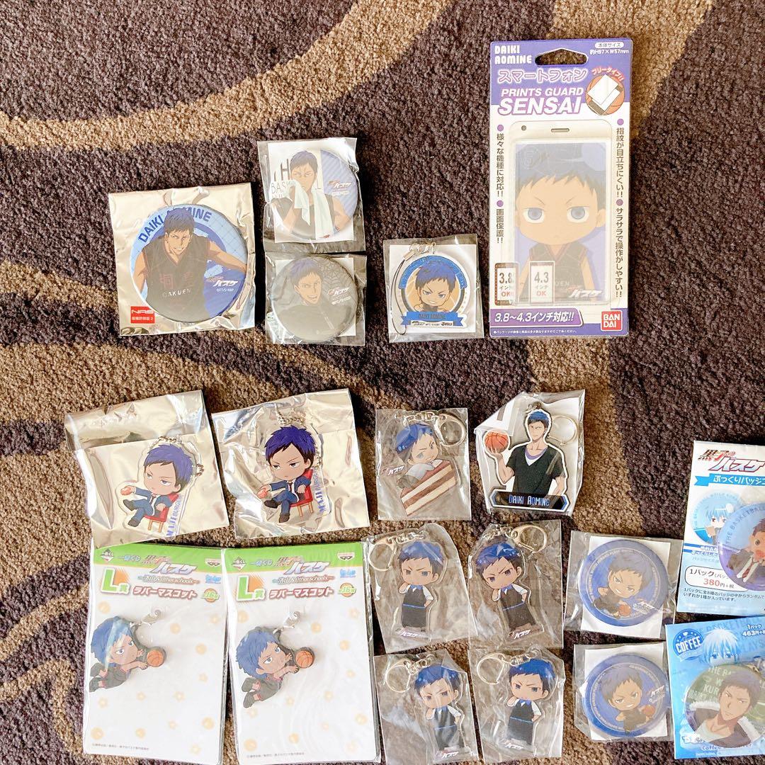 黒バス　青峰大輝　Jワ　アニカフェ 缶バッジ　アクキー　ガチャポン