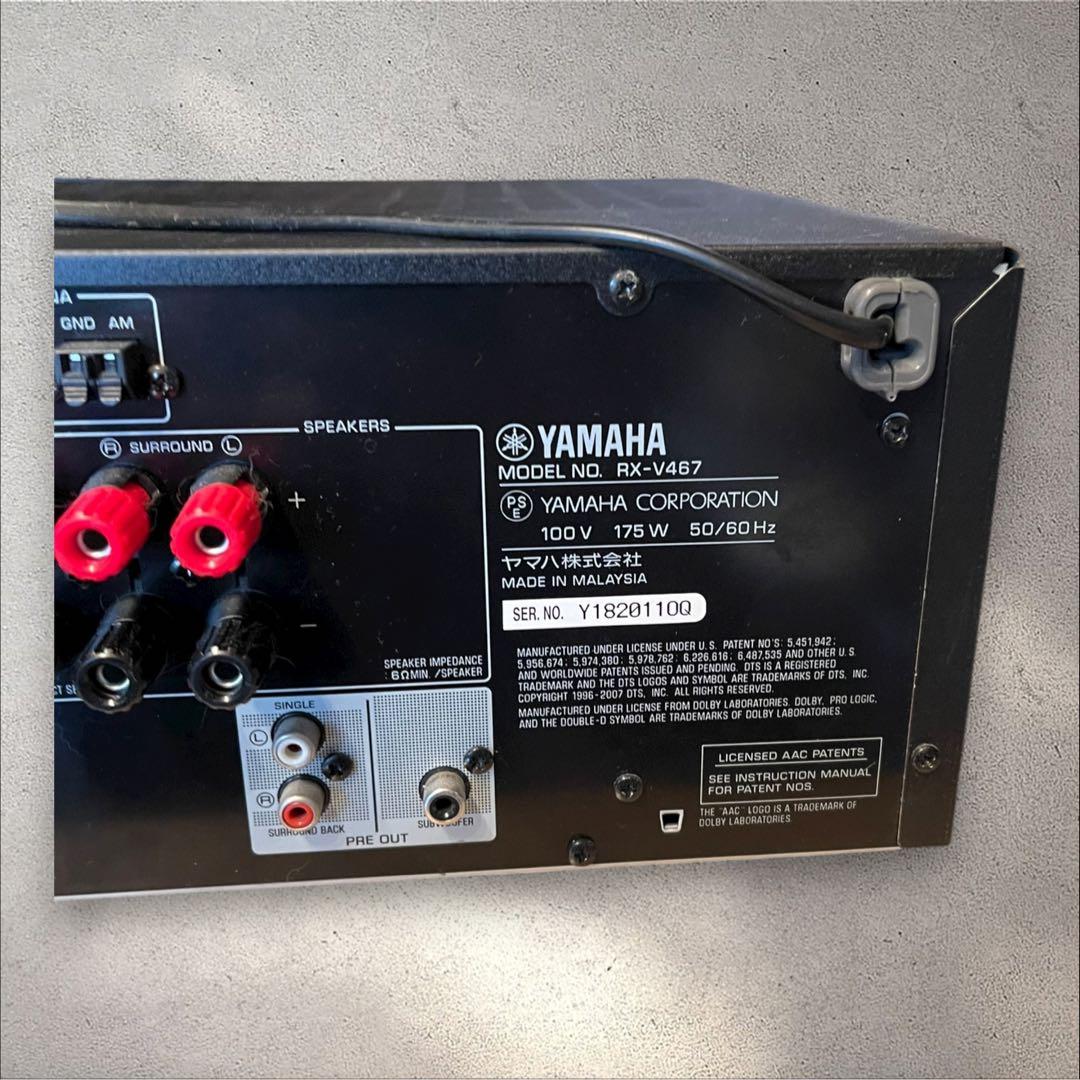 ヤマハ★AVレシーバー RX-V467★リモコン付き通電確認済み送料無料