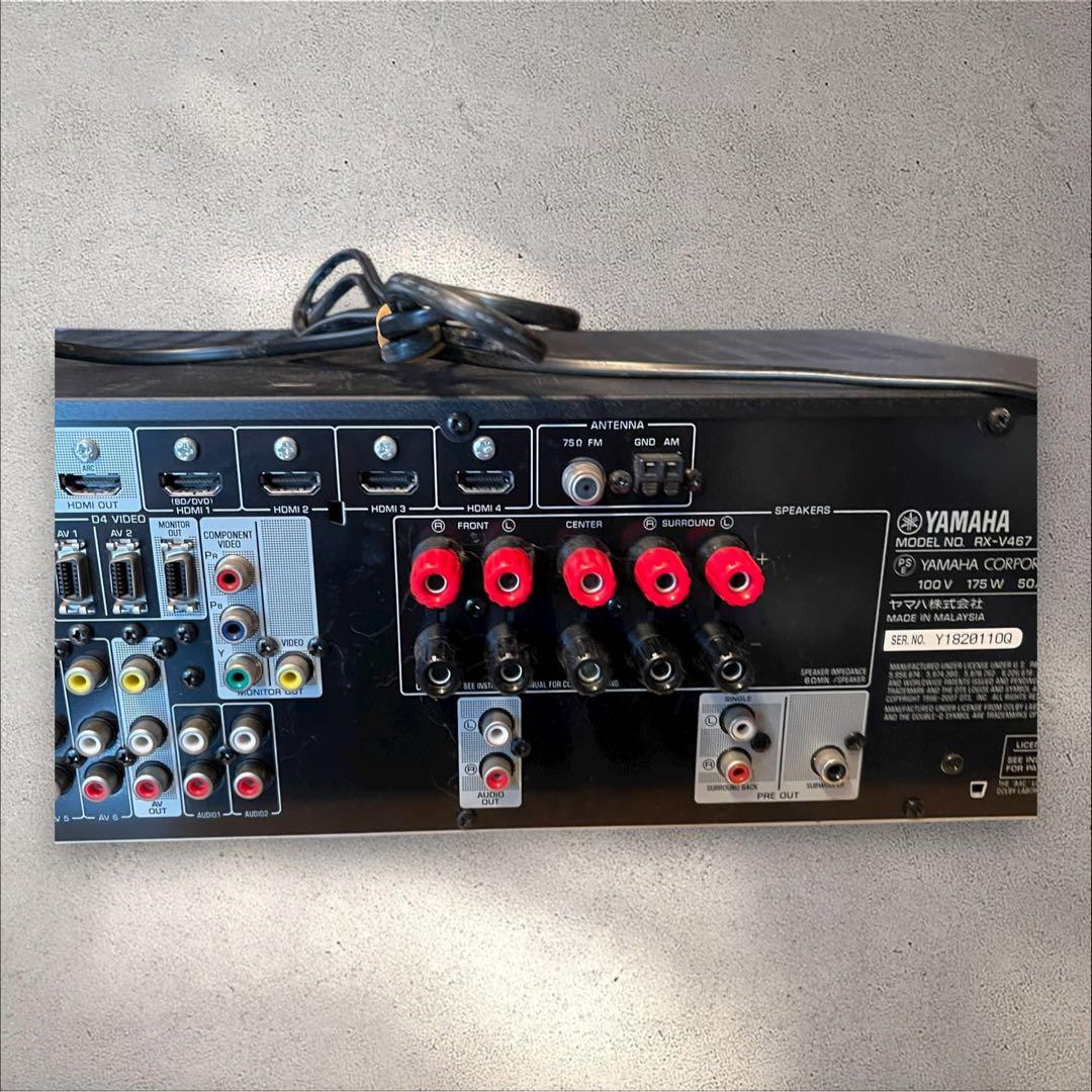 ヤマハ★AVレシーバー RX-V467★リモコン付き通電確認済み送料無料