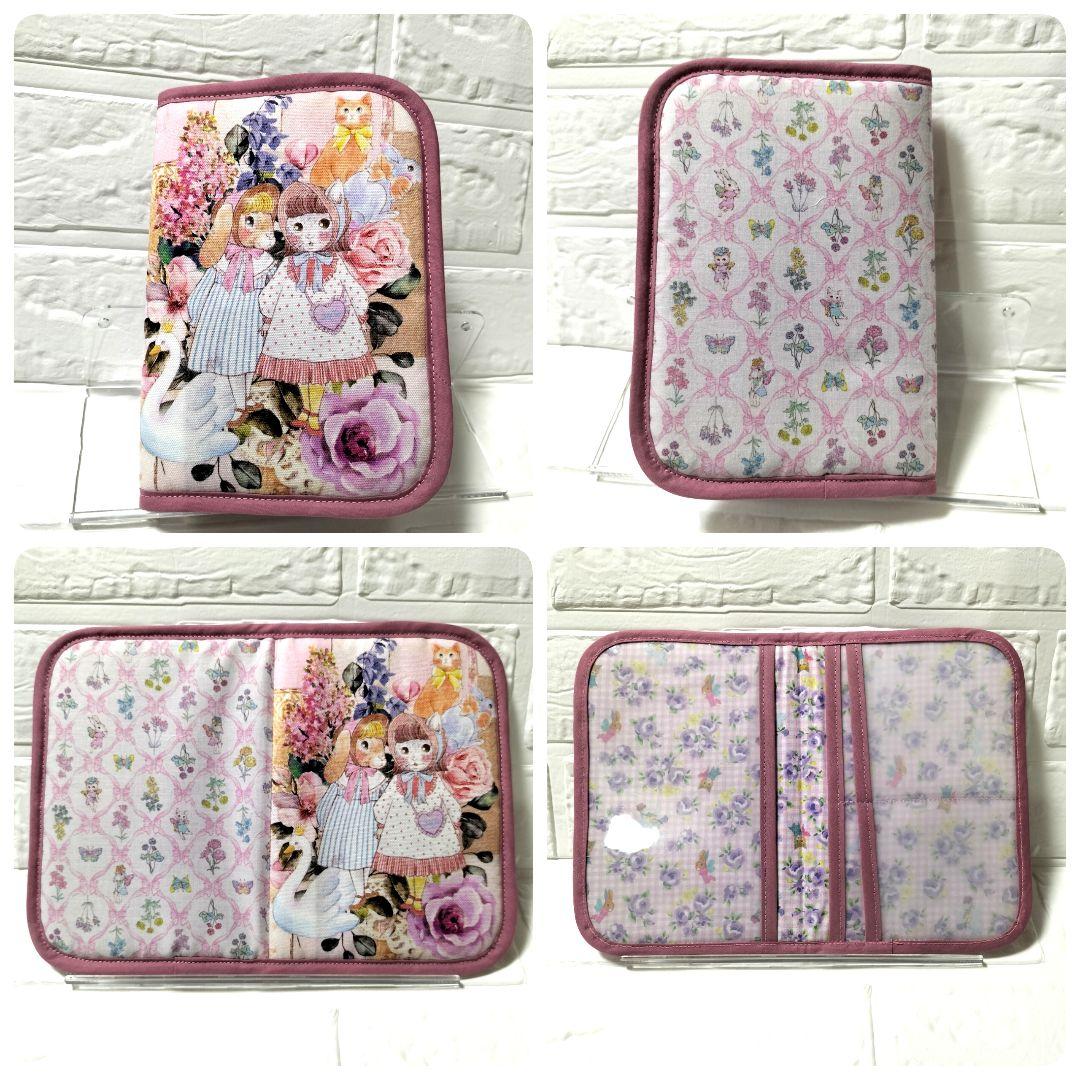 iku様❁専用ページ