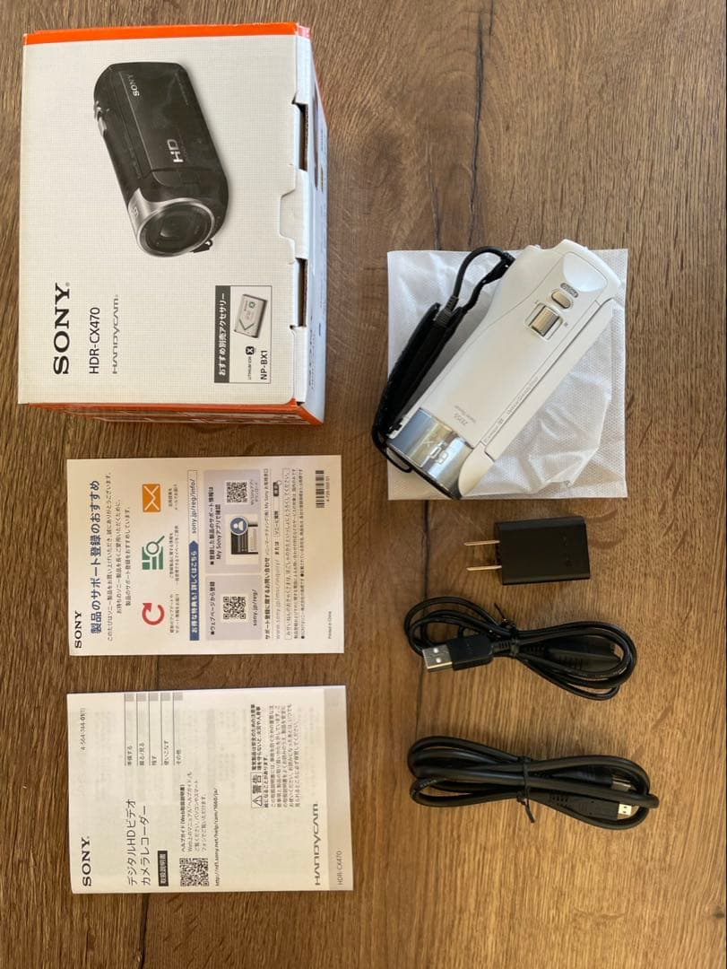 SONY HDR-CX470 ビデオカメラ 本体