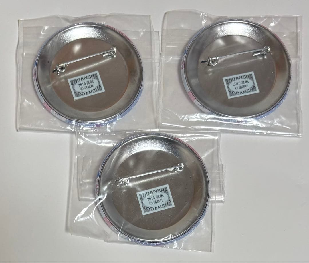 ダイヤのA グッズ 缶バッジ 激推し 沢村 ④