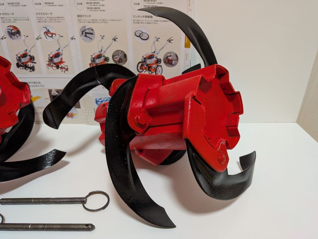 さらにお値下げ！！「鉄ちゃん②号。」クボタロータリーロックピン付2本付！