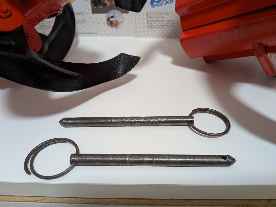 さらにお値下げ！！「鉄ちゃん②号。」クボタロータリーロックピン付2本付！