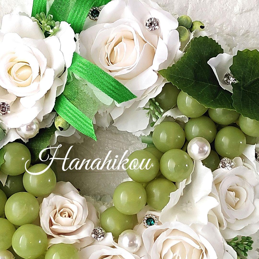 ホワイトローズと白ブドウの爽やかリース♪♪