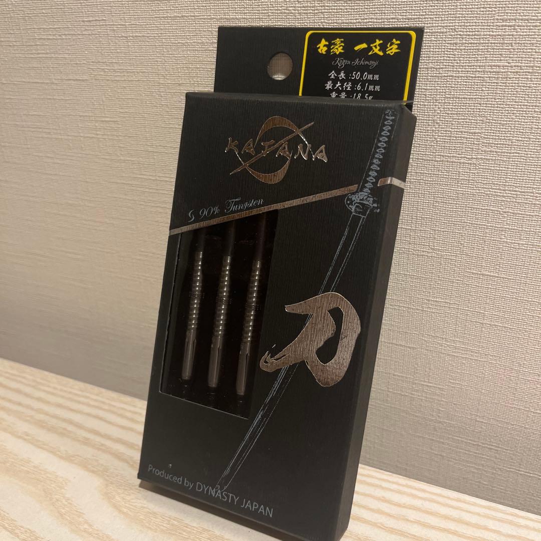 ユ*キ様 ダイナスティー (Dynasty)KATANA ダーツ 黒刀 古豪一文