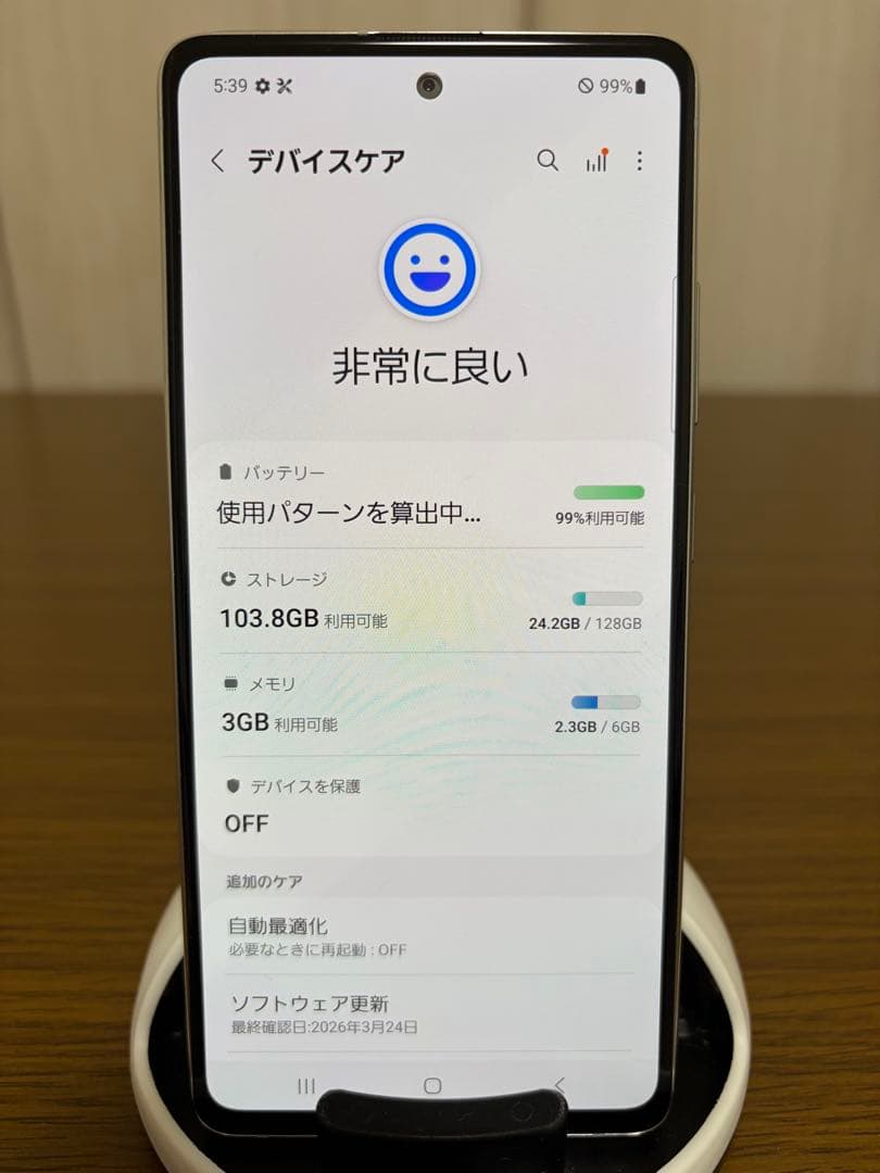 Samsung Galaxy A51 au版(SCG07) SIMフリー