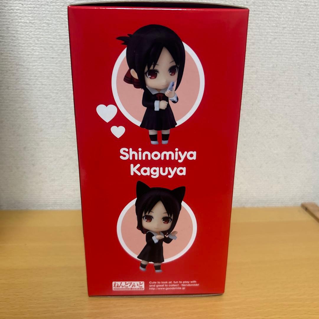 かぐや様は告らせたい ねんどろいど 四宮かぐや