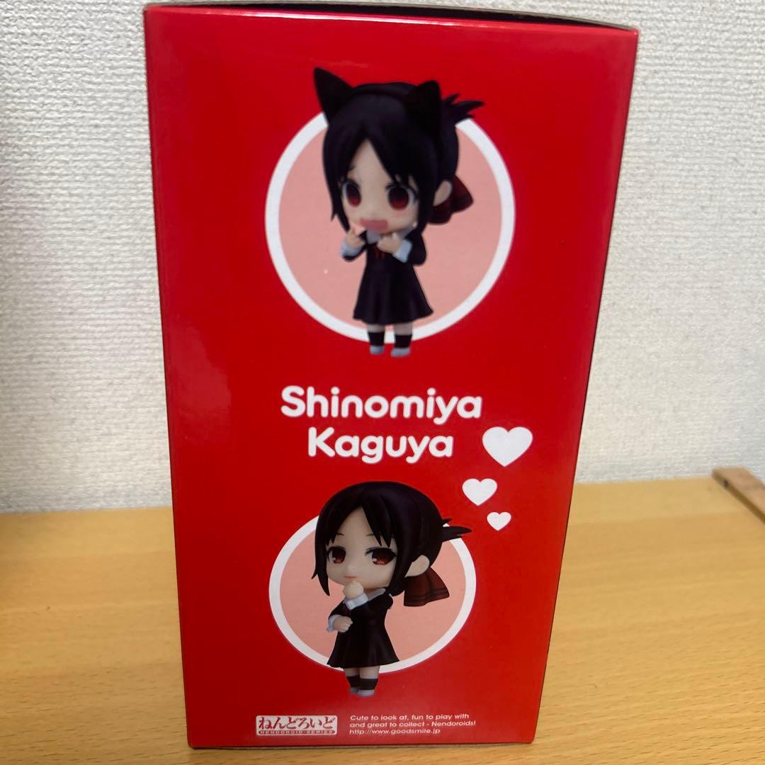 かぐや様は告らせたい ねんどろいど 四宮かぐや