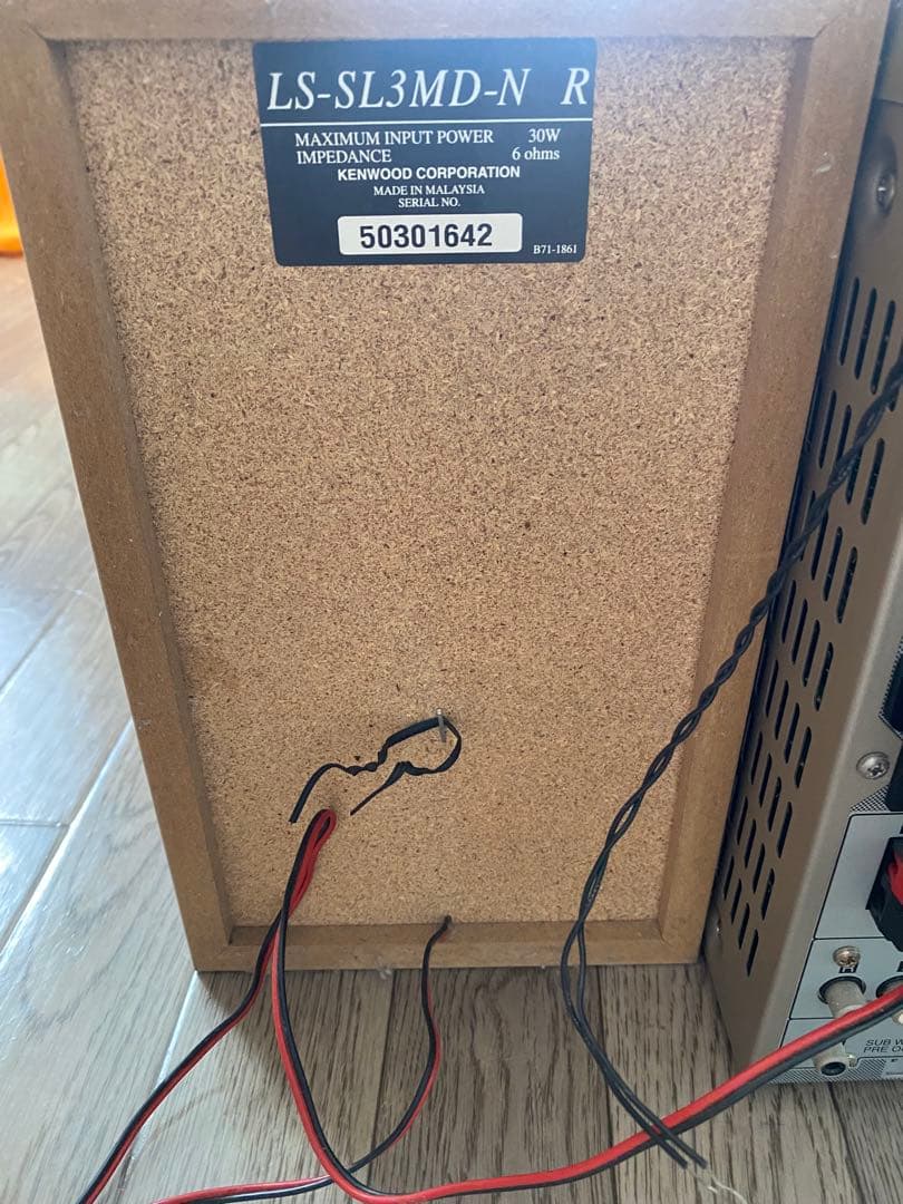 KENWOOD RXD-SL3MD 2005年製　コンポ