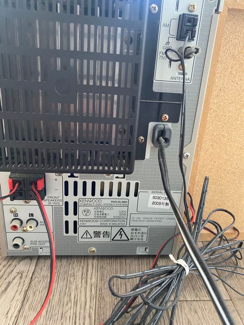 KENWOOD RXD-SL3MD 2005年製　コンポ