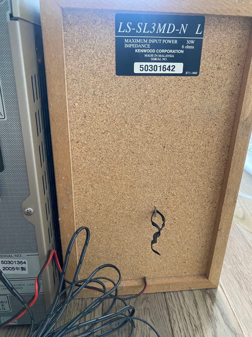 KENWOOD RXD-SL3MD 2005年製　コンポ