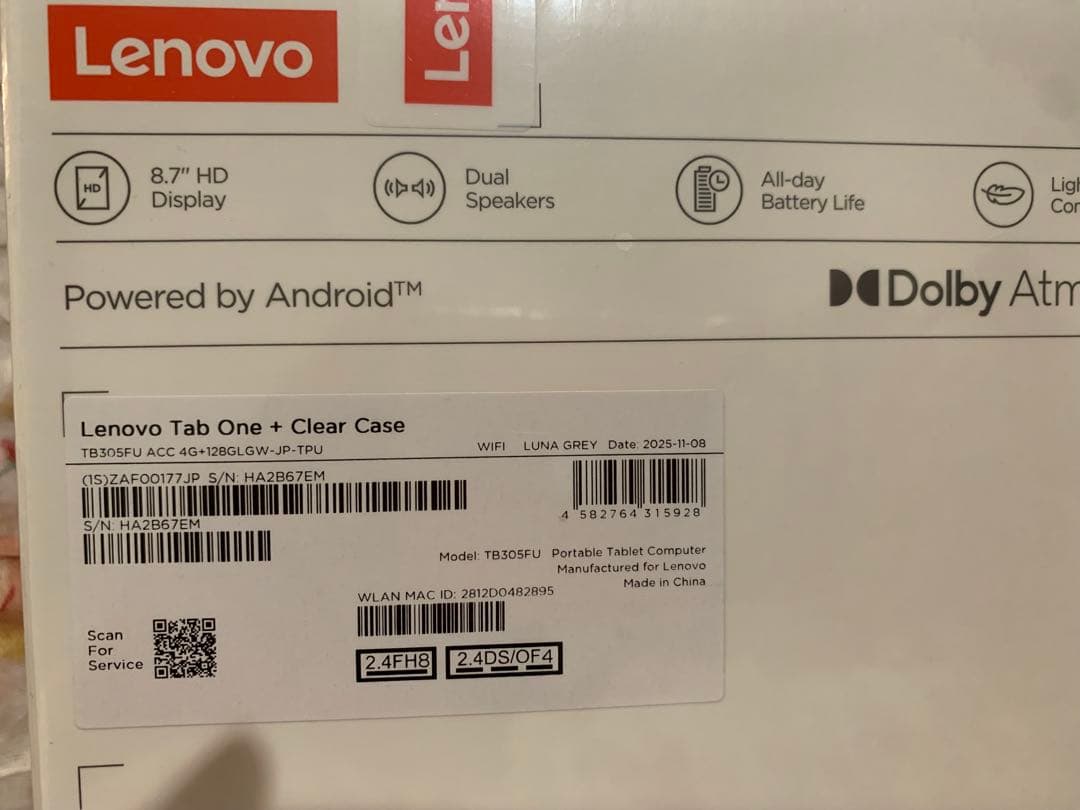 Lenovo Tab One + Clear Case レノボ