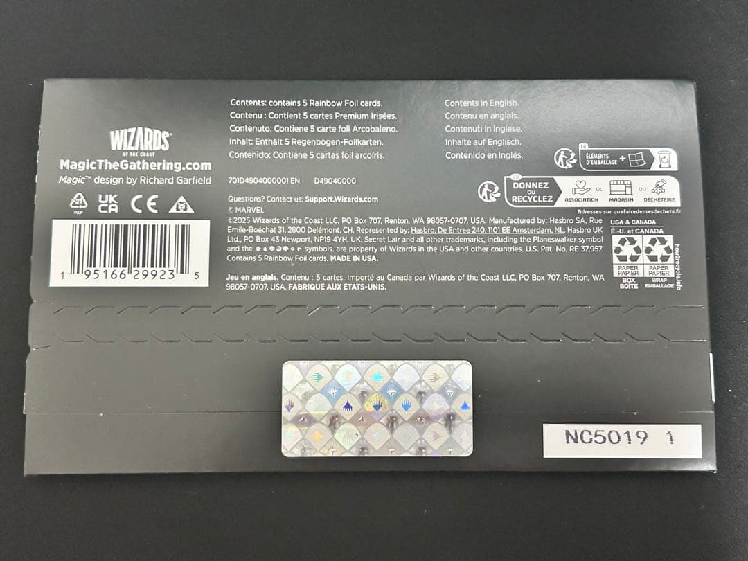 MTG Secret Lair Marvel’s Deadpool Foil