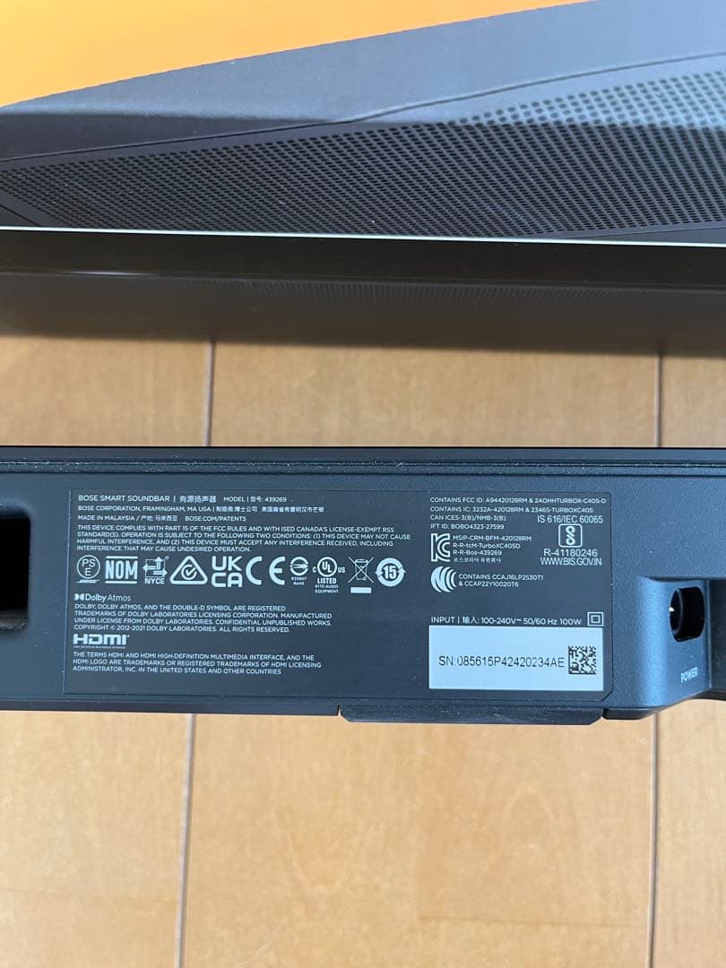 Bose サウンドバー サラウンドスピーカーセット