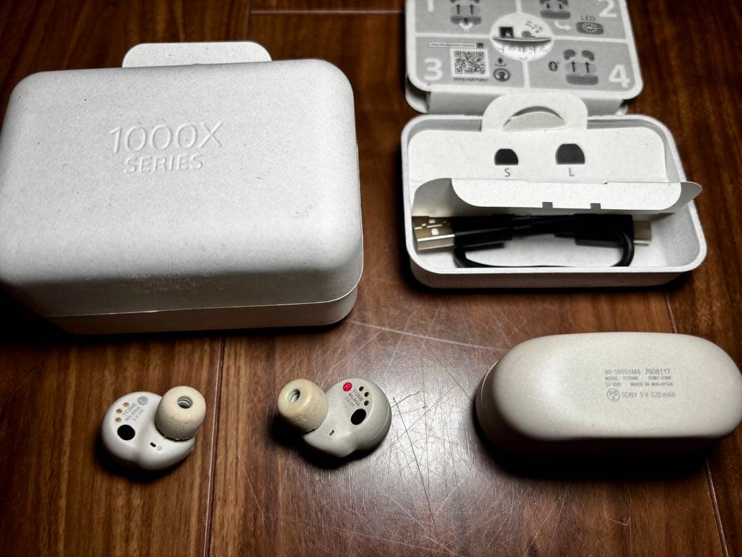 SONY ソニー WF-1000XM4 ワイヤレスノイズキャンセリングイヤホン