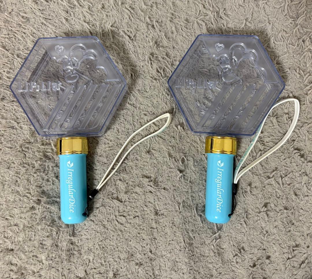 いれいす悠佑 まとめ売り