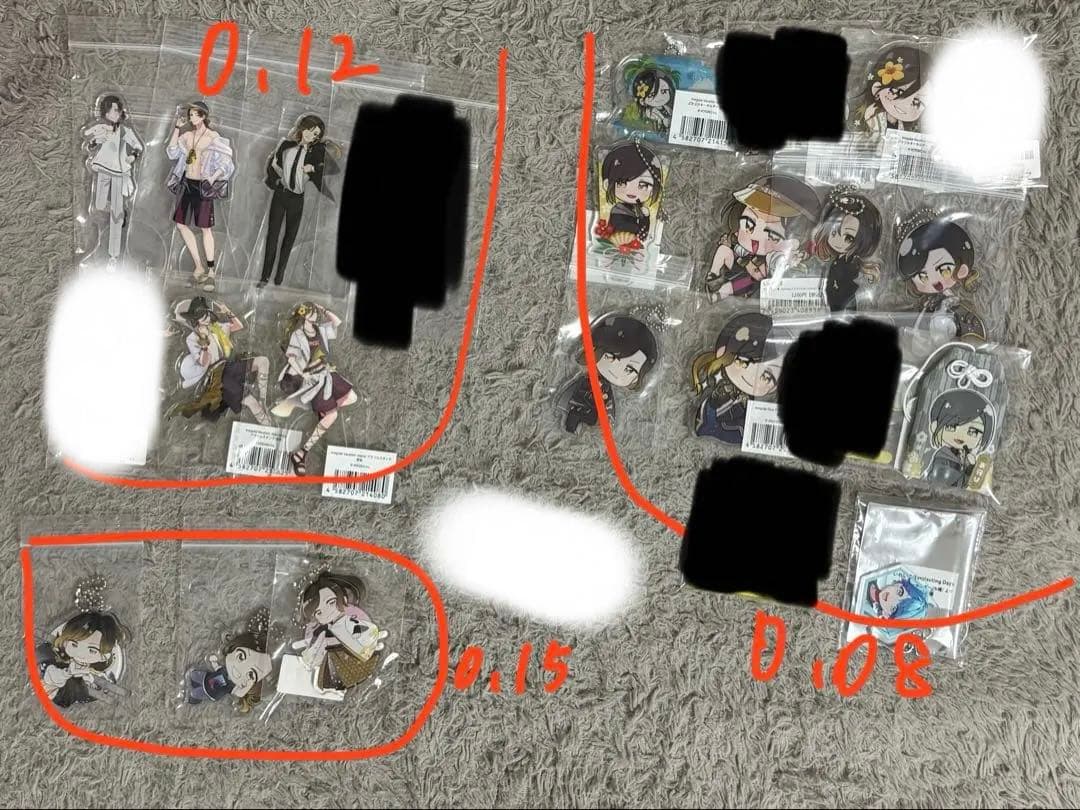 いれいす悠佑 まとめ売り