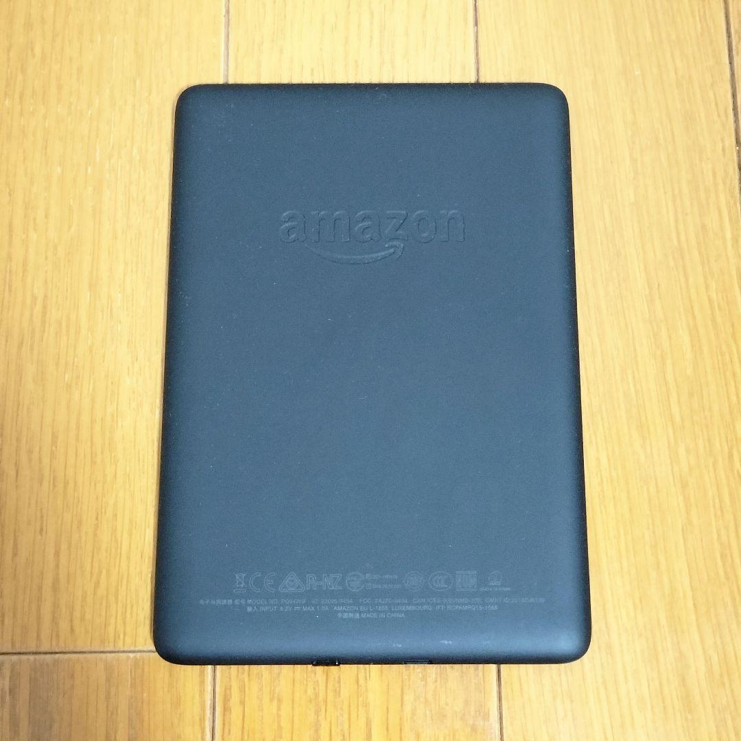 Kindle Paperwhite 第10世代 8GB 広告なし