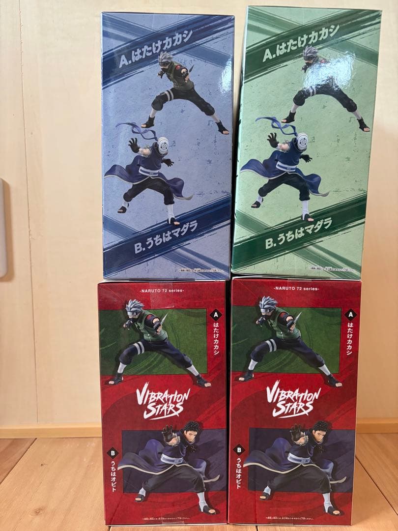 NARUTO ナルト　カカシ&オビト カカシ&マダラ４点セット【未開封】