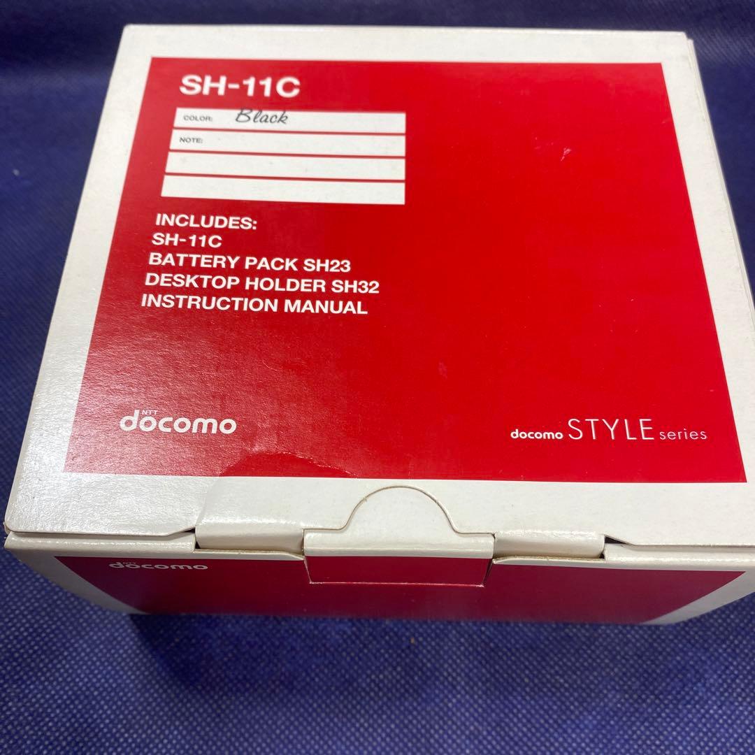新品　ドコモ　ガラケー　シャープSH-11C 未使用保管