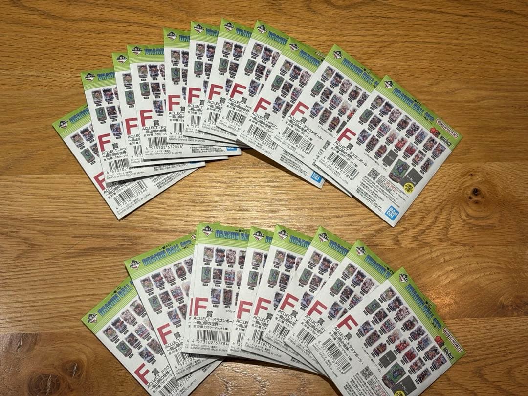 一番くじ　ドラゴンボール40周年セット