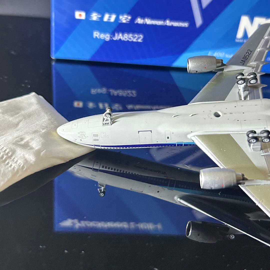 NGmodel ANA L-1011-1 JA8522 1/400 トライスター