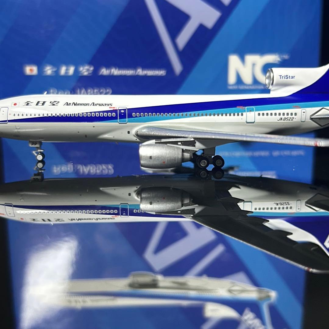 NGmodel ANA L-1011-1 JA8522 1/400 トライスター