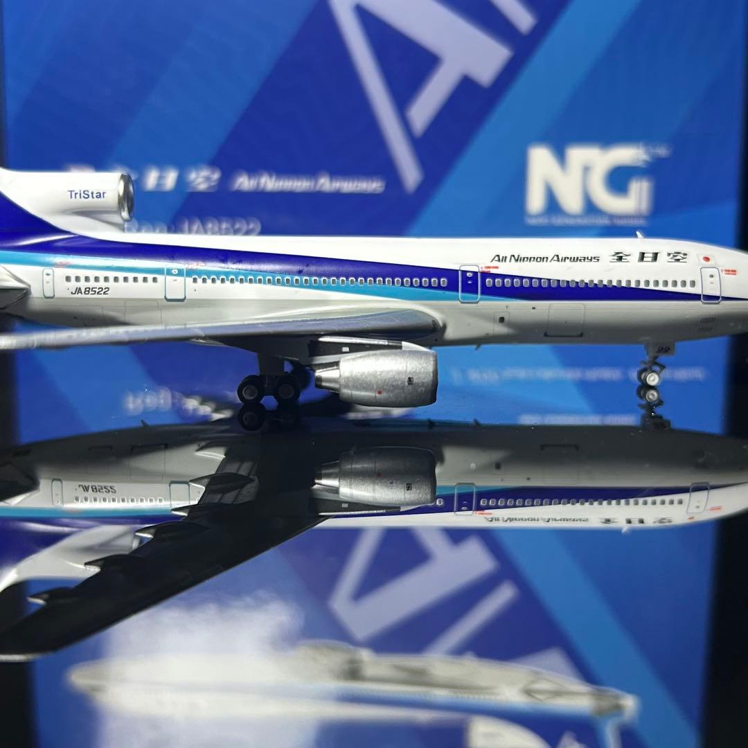 NGmodel ANA L-1011-1 JA8522 1/400 トライスター