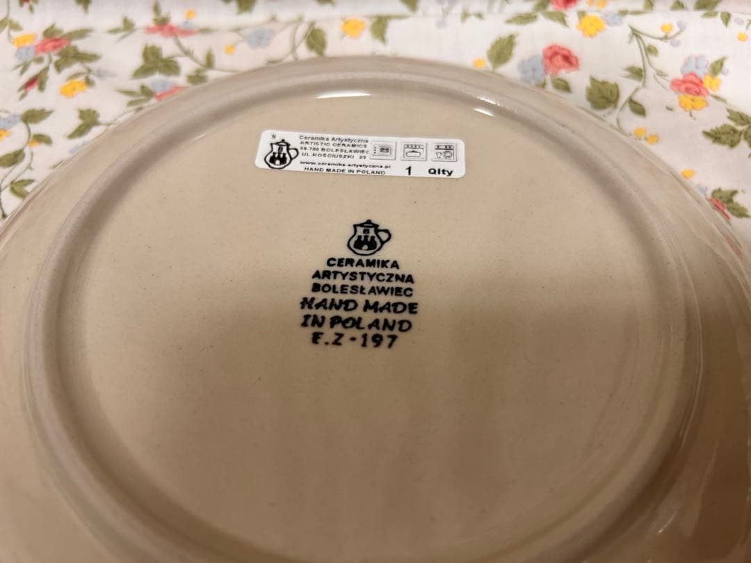 2枚セット ボレスワヴィエツ20cm平皿ポーリッシュポタリー♥