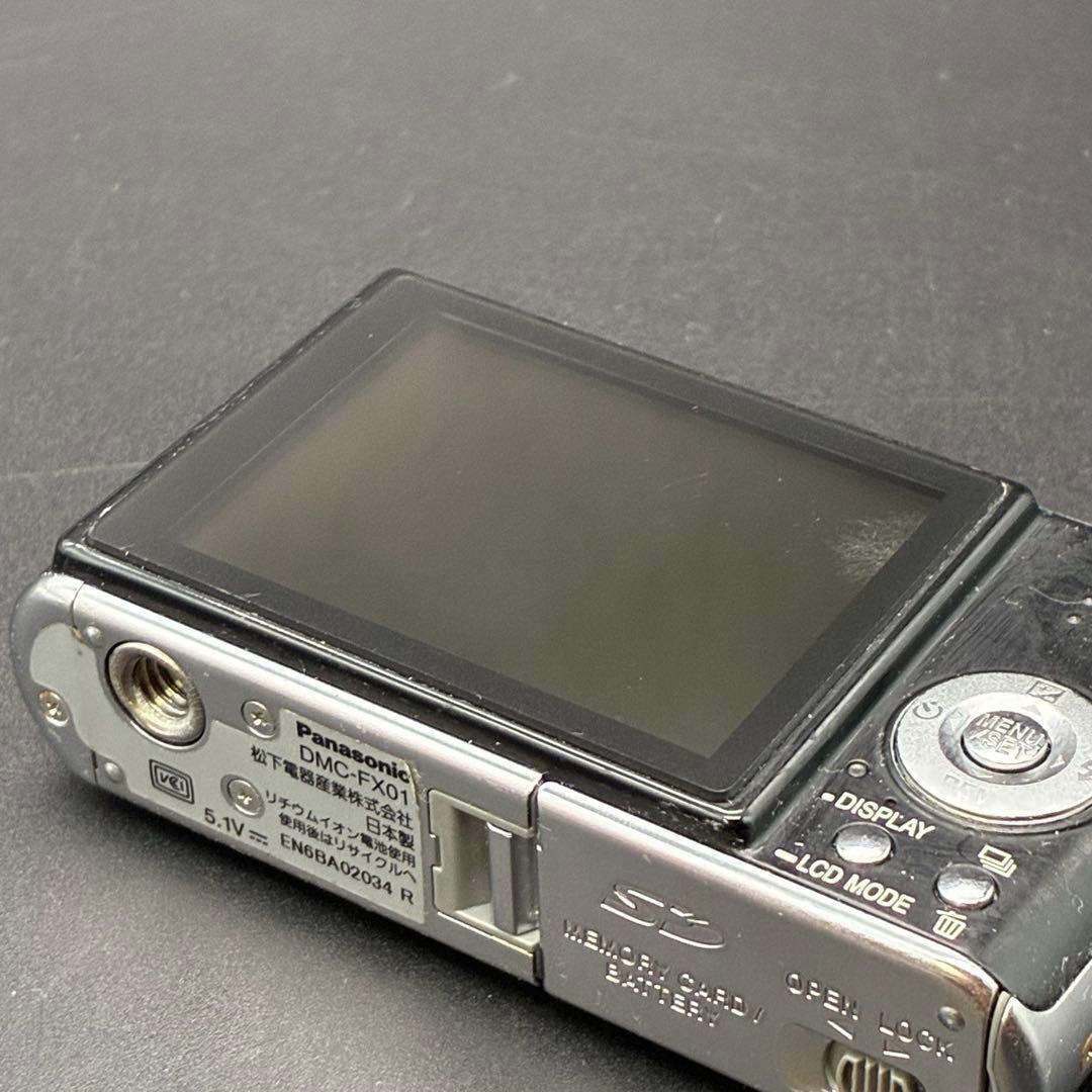 【動作確認済み】PANASONIC パナソニック DMC-FX01 ブラック 黒