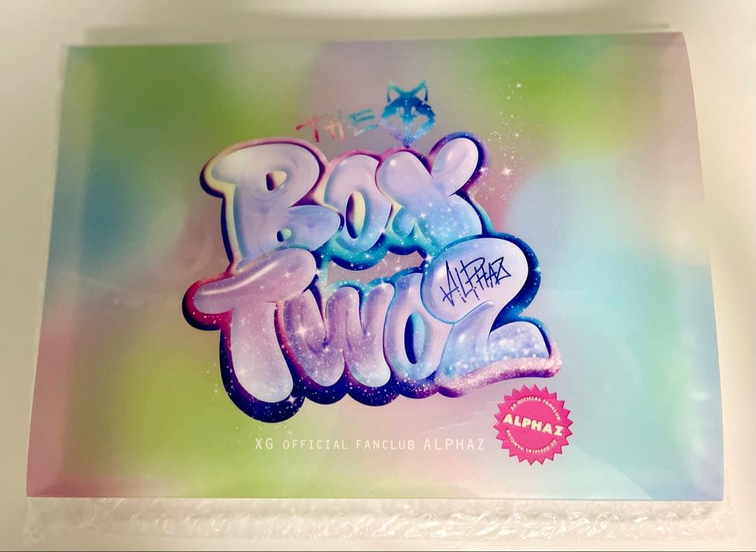 BOX TWO XG OFFICIAL プレミアム会員グッズ　銀テおまけ付