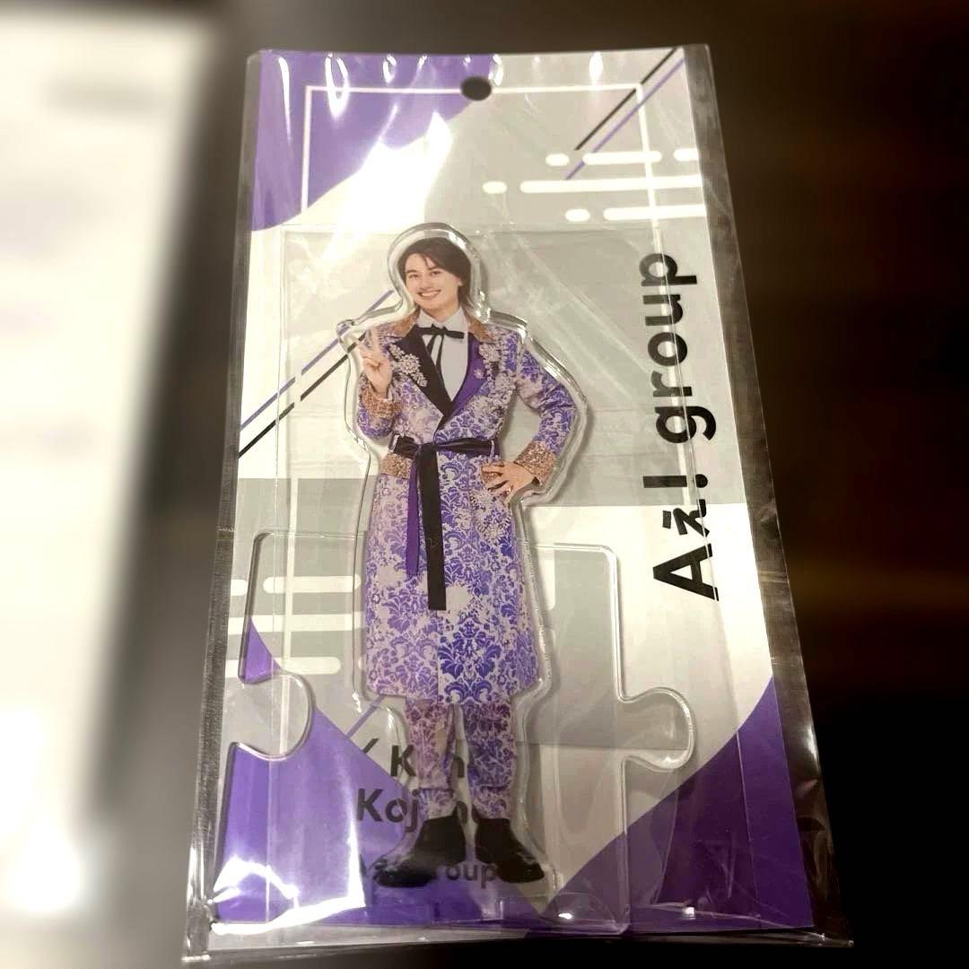 Aぇ! group アクリルスタンド 6個セット メンカラ アクスタ