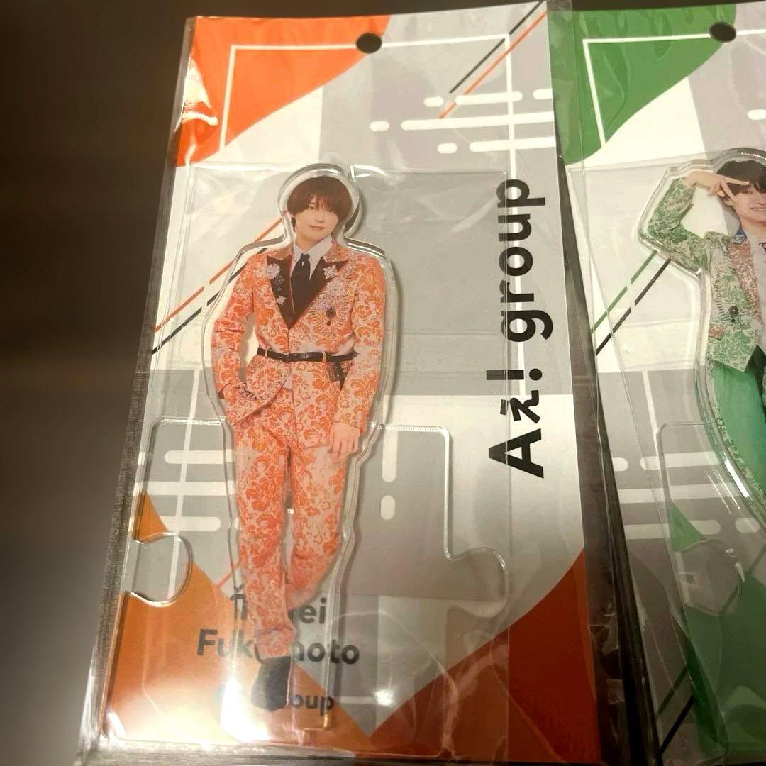 Aぇ! group アクリルスタンド 6個セット メンカラ アクスタ