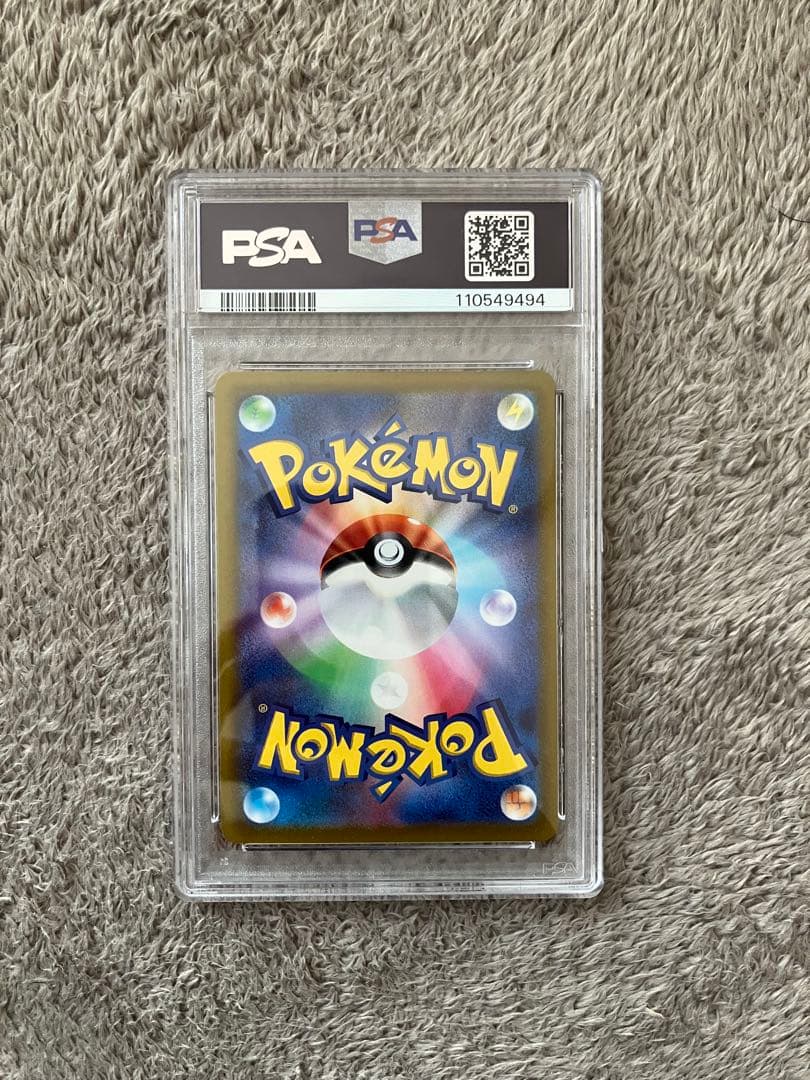 サーナイト CHR S11a 白熱のアルカナ 072/068