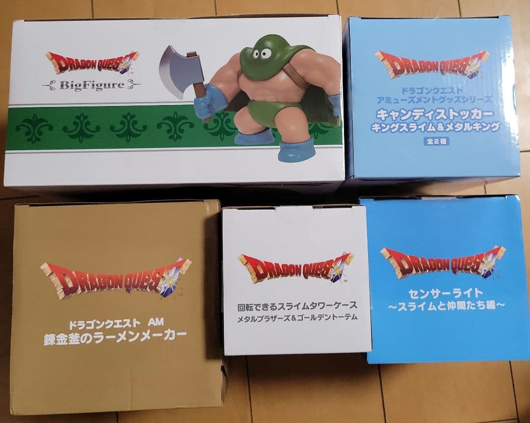 ドラゴンクエスト　アミューズメントグッズシリーズ、フィギュア　5個セット