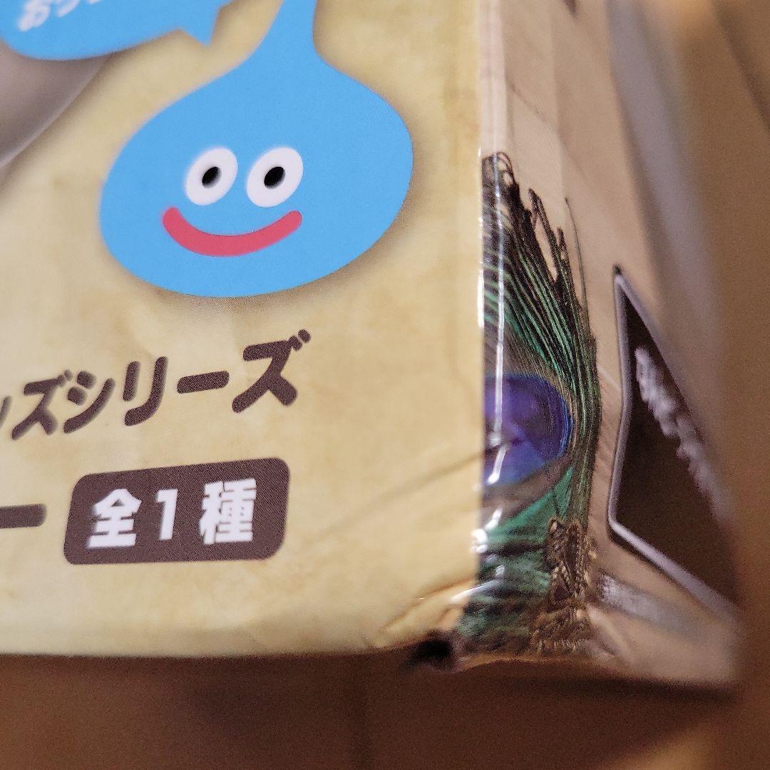 ドラゴンクエスト　アミューズメントグッズシリーズ、フィギュア　5個セット