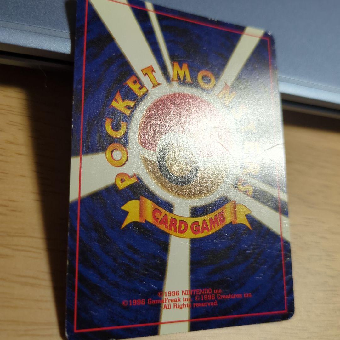 M*e様 ブラッキー ★ 拡張パック第2弾 遺跡をこえて…