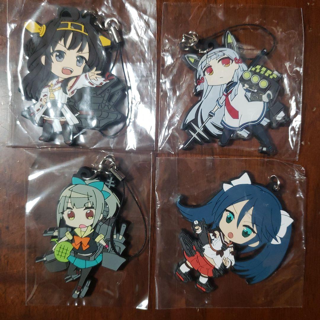 艦隊これくしょん　艦これ　ストラップ　まとめ