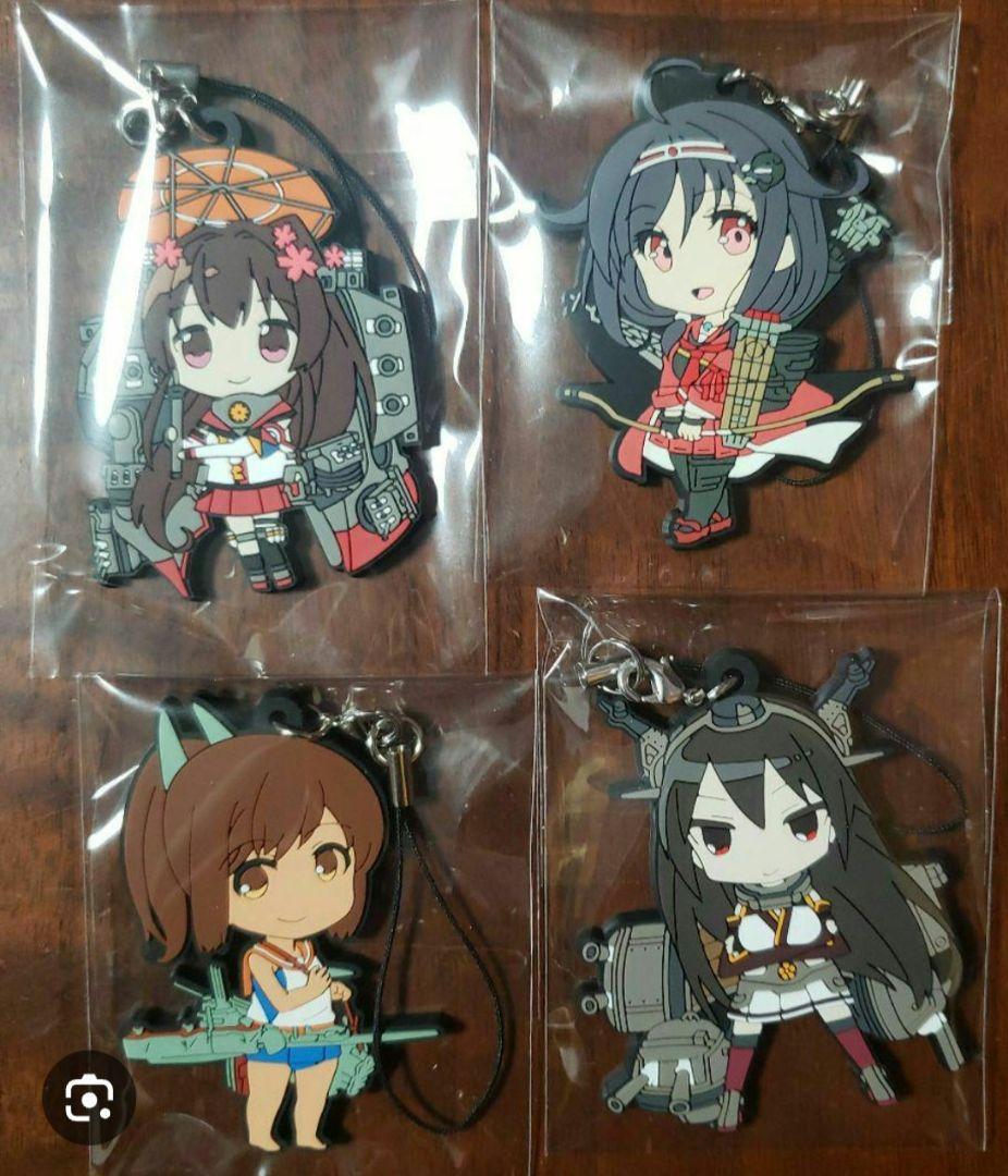 艦隊これくしょん　艦これ　ストラップ　まとめ