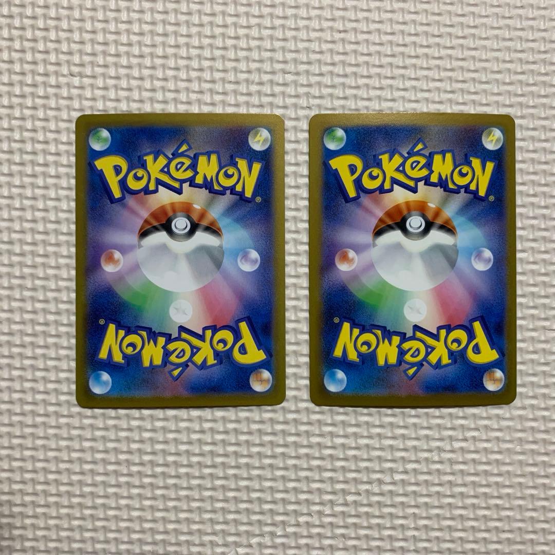 ポケモンカード151 マスターボールミラー