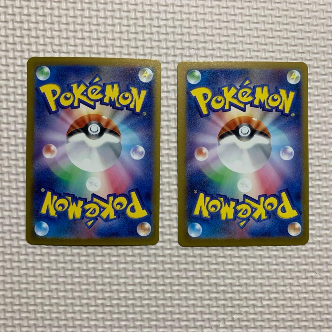 ポケモンカード151 マスターボールミラー