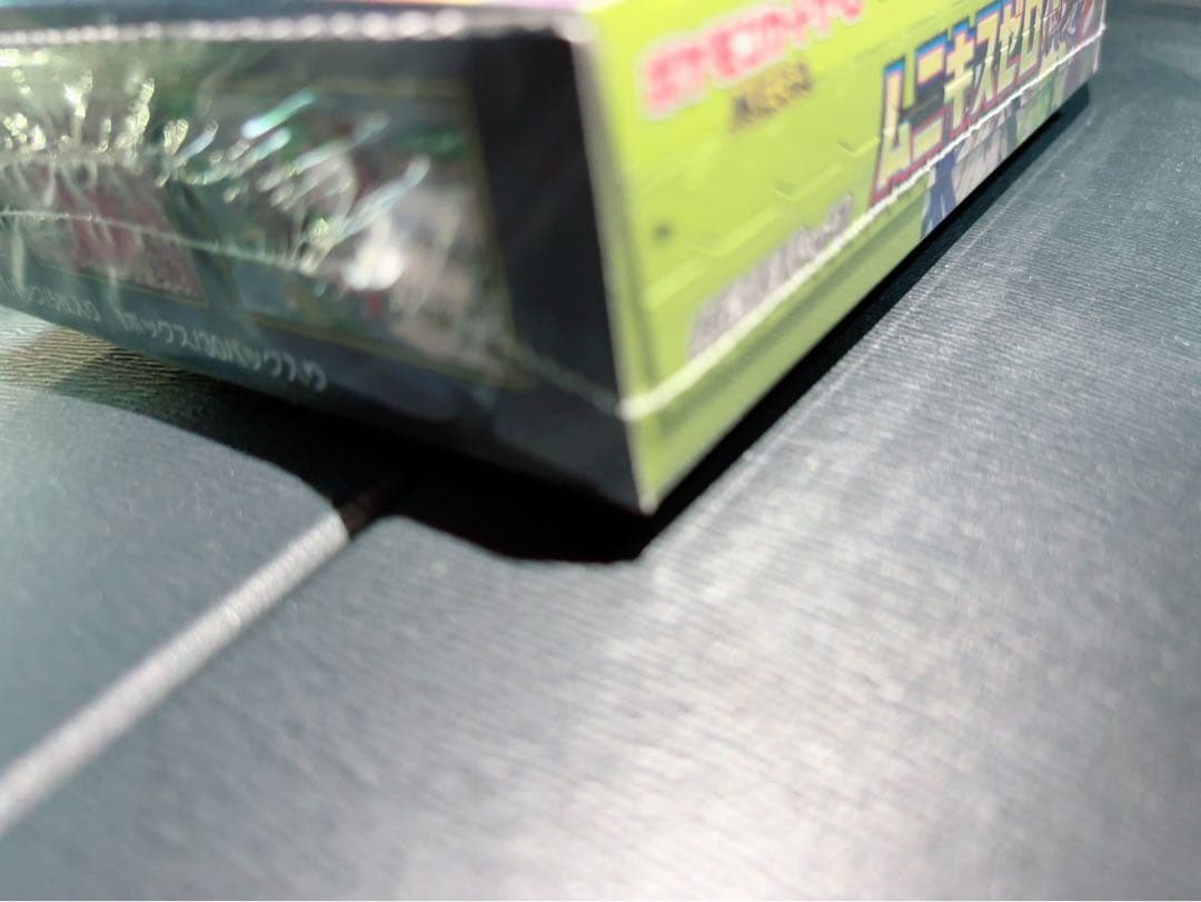 ソ*)様 ポケモンカード　ムニキスゼロボックス　シュリンク付き