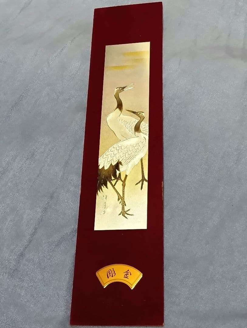 ☆５点セット☆〈彫金画　桂月刀☆蘭　菊　桜　梅　鶴〉伝統工芸品　短冊