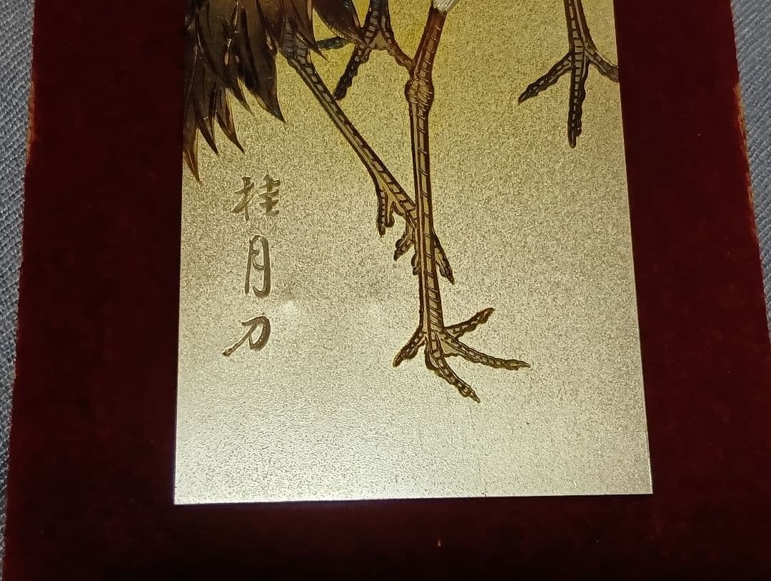 ☆５点セット☆〈彫金画　桂月刀☆蘭　菊　桜　梅　鶴〉伝統工芸品　短冊